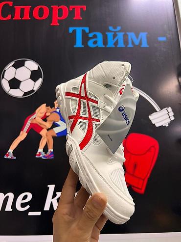 det: Борцовки Asics детские обувь для борьбы для детей, борцовка для — 6