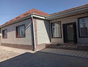 Куплю дом: 170 м², 7 комнат, Забор, огорожен — 1