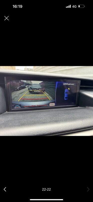 Lexus: Lexus IS: 2017 г., 2.5 л, Автомат, Гибрид, Седан — 21