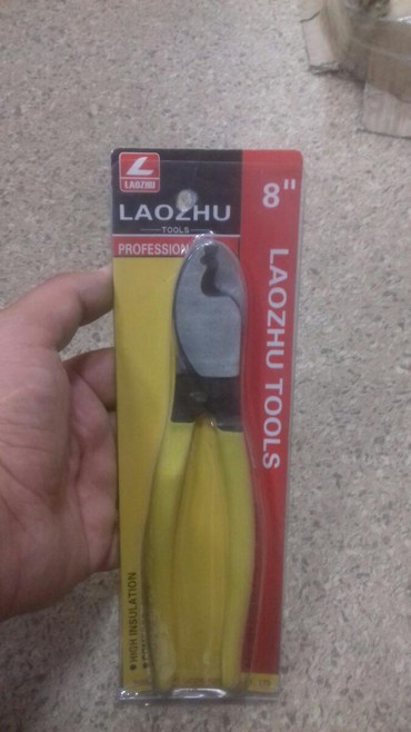 кабель из углеродного волокна: Kabel kesen qayçi