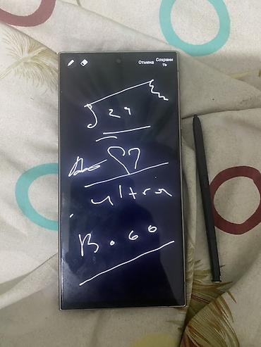 samsung grand 2: Samsung Galaxy S24 Ultra, Б/у, 256 ГБ, цвет - Серый — 4