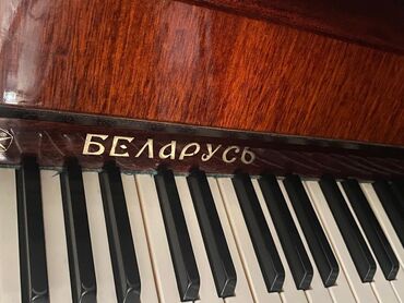 piano satışı: Pianino satılır,belarusundur,öz materialından stuluda var.Qiymət 200