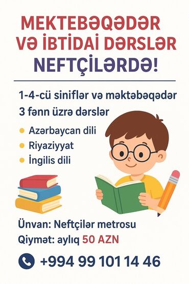 Paltar tikişi: Məktəbəqədər və ibtidai sinif hazırlığı, Azərbaycan dili, Qrup