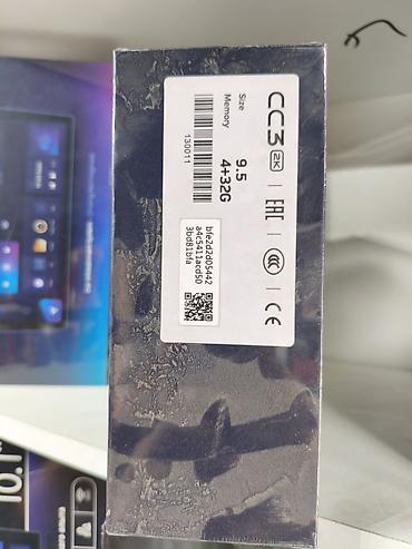 android avto: TEYES CC3 2K — мультимедийная система для авто - Диагональ экрана — 2