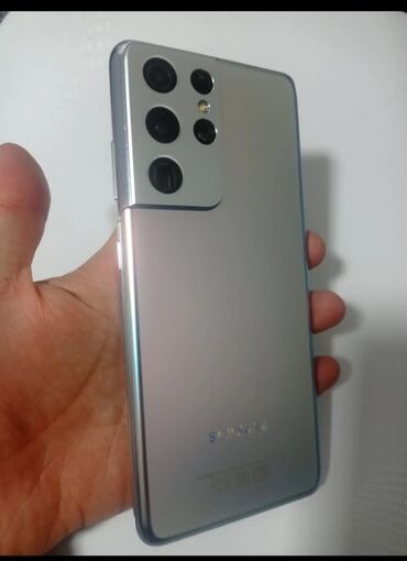 телефон zero: Samsung Galaxy S21 Ultra, түсү - Боз