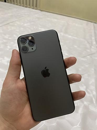 сколько стоит айфон 11 про макс в кыргызстане: IPhone 11 Pro Max, 256 ГБ, цвет Space Gray - Экран 6.5" Super Retina — 1