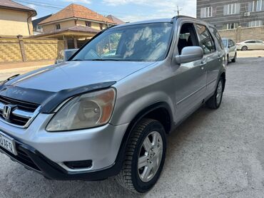 моторное масло kixx бишкек цена: Honda CR-V: 2004 г., 2.4 л, Автомат, Бензин, Внедорожник