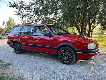 1991: Volkswagen Passat: 1991 г., 1.8 л, Механика, Бензин, Универсал — 7