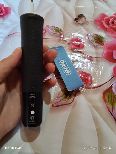 Ağız baxımı cihazları: Elektrik diş fırçası, Yeni, Ünvandan götürmə, Ödənişli çatdırılma — 6