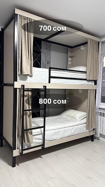 Аренда отелей и хостелов: Хостел Ai Hostel — комфортное размещение в современных номерах — 3