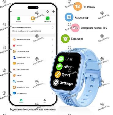часы 4g: Детские смарт-часы Hoco Y108 4G - отличные часы в аккуратном корпусе — 6