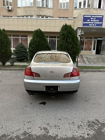 скайлан: Nissan Skyline: 2003 г., 2.5 л, Автомат, Бензин, Седан — 6