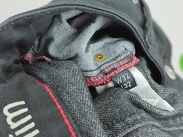 jeans push up: Jeansy damskie, rozmiar L — 6