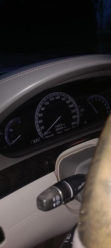 Mercedes-Benz: Mercedes-Benz S-Class: 2010 г., 5.5 л, Типтроник, Бензин, Седан — 10