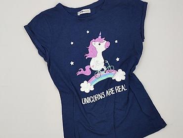 fnaf: FB Sister, T-shirt damski, rozmiar XS — 1