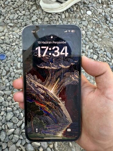 irşad telecom iphone 12 pro max: IPhone 13 Pro Max, 256 GB, Sierra Blue, Zəmanət, Face ID, Sənədlərlə