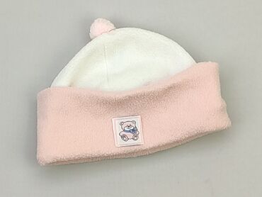 czapka real madryt zimowa: Hat, 44-45 cm, condition - Fair