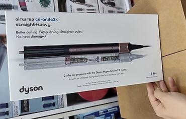 maşın ucun bluetooth: Saç buran maşa Dyson, 140 - 150 °C, Yeni, Ödənişli çatdırılma, Pulsuz çatdırılma, Rayonlara çatdırılma — 3