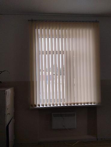 Жалюзи и рольшторы: Плиссе|Жалюзи | Ролл шторы | День-ночь | Плиссе|Вертикальные жалюзи Мы — 18