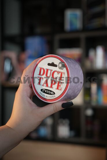 Товары для взрослых: Бондажный розовый скотч Duct Tape - 15 м для связывания Насладитесь