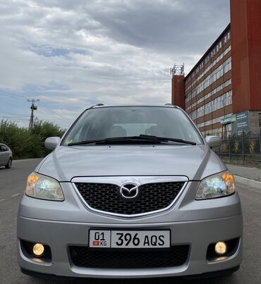 мазда требют: Mazda MPV: 2005 г., 2 л, Механика, Дизель, Минивэн