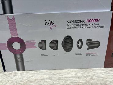 фен утюжок дайсон цена: Фен dyson supersonic #Дайсонсуперсонический #ФенDyson #ФенДляВолос