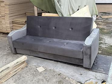 sofa: Прямой диван, Новый — 10
