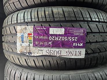 50: Шины 255 / 50 / R 20, Лето, Новый, Легковые, Китай, COMPASAL — 2