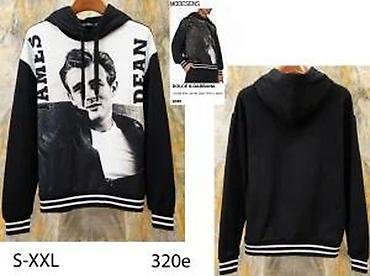 Duksevi: D&G EKSKLUZIVNI TOP DUKSEVI, ULTRA HIT | Novo! ! ! Hit. Hit — 13