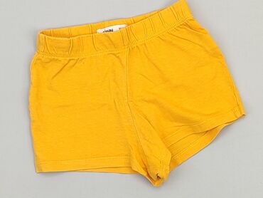 Shorts: Shorts, SinSay, 2-3 years, 98, condition - Very good