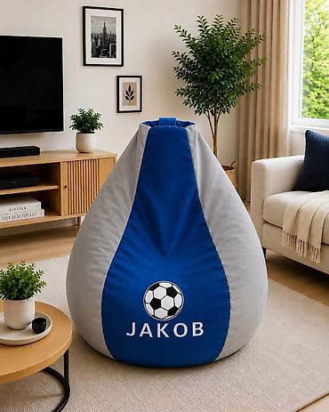 Ostalo: LAZY BAG βΆοΈ πππ/ππ ππ (Za decu do 5 god)β’ Bez veza: 5300 RSD β’ Sa na lalafo.rs β 17 Ostalo: LAZY BAG βΆοΈ πππ/ππ ππ (Za decu do 5 god)β’ Bez veza: 5300 RSD β’ Sa β 17