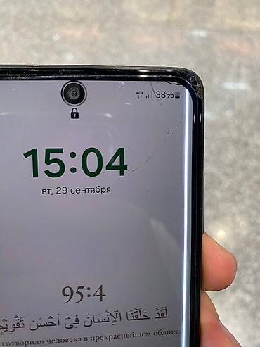 Samsung Galaxy A52, Б/у, 128 ГБ, цвет - Голубой, 2 SIM