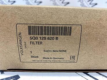 Transport: SET FILTERA ZA MALI SERVIS ZA VOLKSWAGEN GOLF 7, PASSAT B8, TIGUAN — 3
