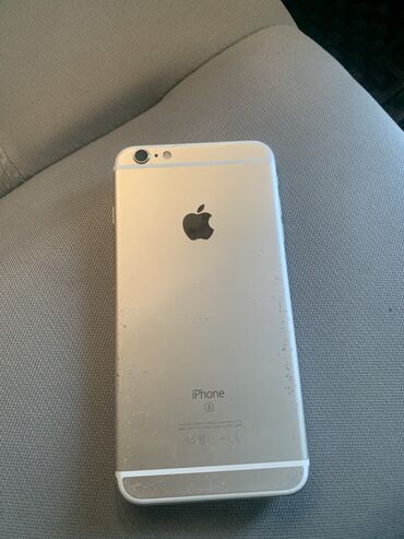 barter 6s: IPhone 6s Plus, 64 GB, Qızılı