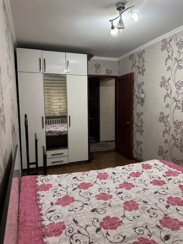 Продажа квартир: 3 комнаты, 58 м², 104 серия, 1 этаж, Косметический ремонт