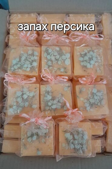 Спецодежда: Товары с Китая кашгар новыехорошего качества, находимся в районе — 24