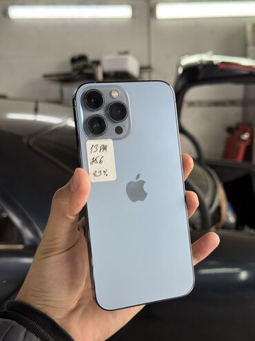 iphone 13 pro max bishkek: IPhone 13 Pro Max, Б/у, 256 ГБ, Blue Titanium, Коробка, 83 %