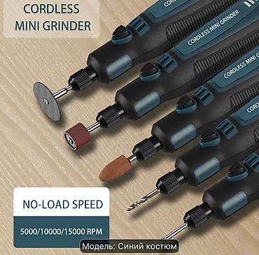 Граверы: Беспроводная мини-дрель/мини-гравер Cordless Mini Grinder — компактный — 4