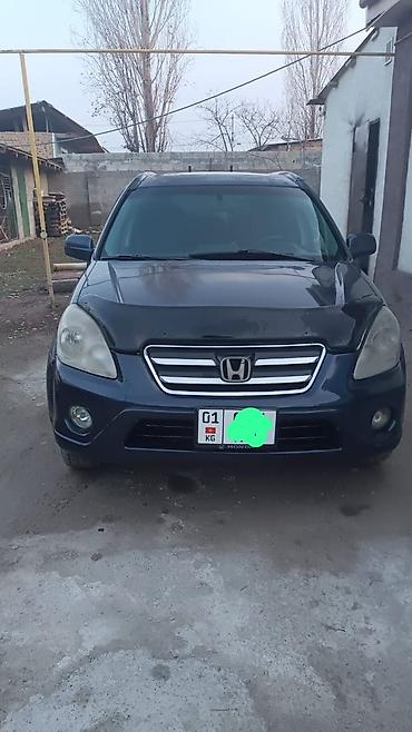 хонда сир: Honda CR-V: 2026 г., 2.4 л, Автомат, Газ, Кроссовер — 3