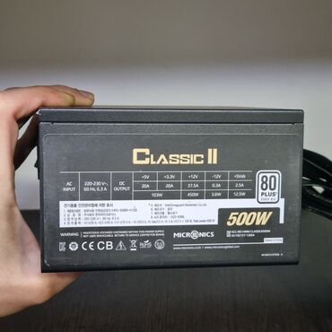 Блоки питания: Блок питания, Б/у, 500 Вт, 80 Plus, 500 Вт — 3