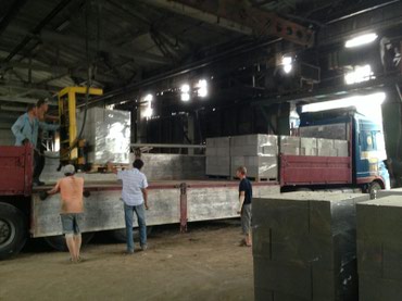 цемент в бишкеке in Кыргызстан | ЦЕМЕНТ: Газобетон,газобетоны,газобетон Бишкек,Уважаемые партнеры,Компания “Нур