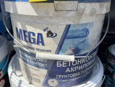 l o c многофункциональное чистящее средство: Грунтовка акриловая «Бетонконтакт» от Mega Mix. Предназначена для