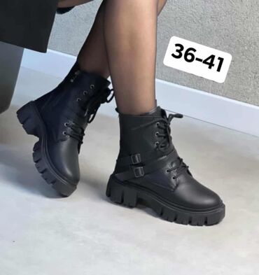 Gležnjače: Gležnjače — 15