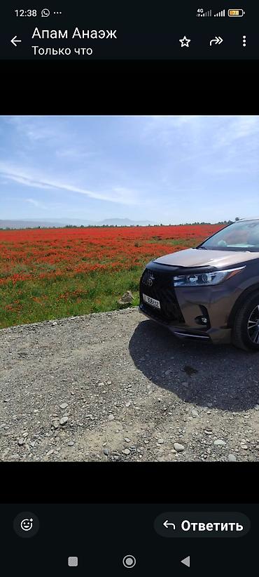 Продажа авто: Toyota Highlander: 2018 г., 3.5 л, Автомат, Бензин, Кроссовер — 1