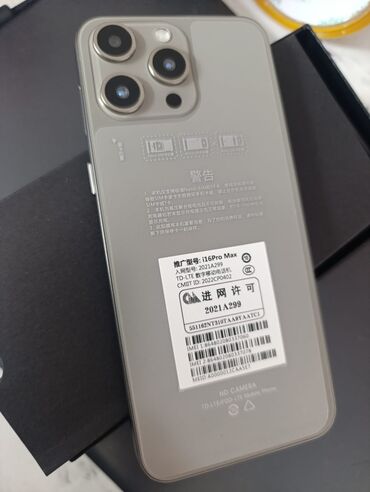 телевизор samsung lcd: Смартфон i16 pro max новый THC Android-бренд THC i16promax