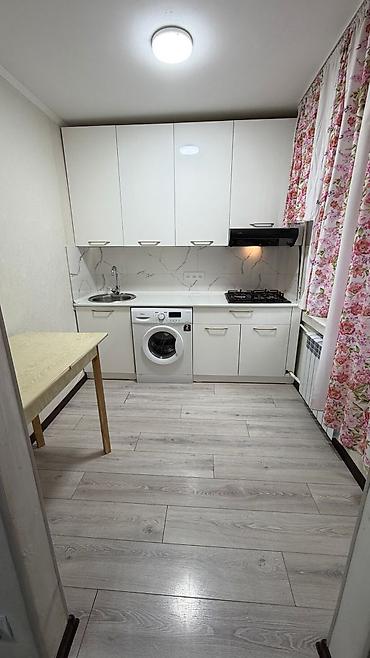46: 2 комнаты, 46 м², Азия Молл 104 серия, 1 этаж — 1