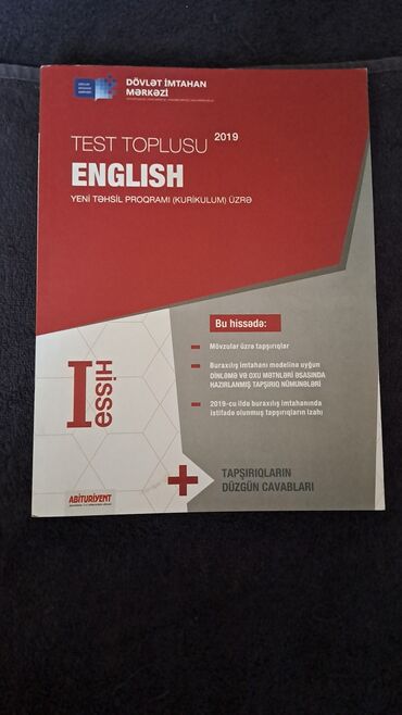 Riyaziyyat: Тесты и пособия для абитуриентов, учебники. Физика, математика -da lalafo.az — 9 Riyaziyyat: Тесты и пособия для абитуриентов, учебники. Физика, математика — 9