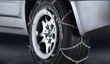 Auto oprema: *** AKCIJA *** 0652 Ekstra kvalitetni lanci za sneg - RUD-matic Disc — 4