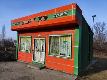 недвижимость бишкек продажа: Продаю готовый магазин из контейнера, размер 6*5адрес Ошская
