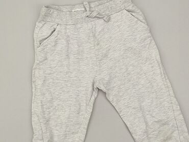 sinsay kurtka chłopięca: Sweatpants, SinSay, 9 years, 128/134, condition - Good